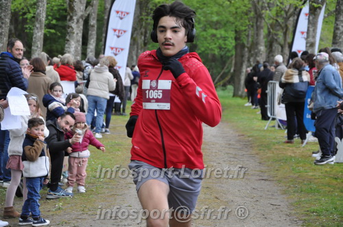 Trail _Chamerolles2026/CHM2026_5867.JPG